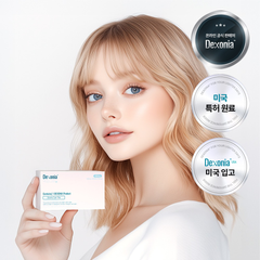 덱소니아 정 Dexonia™ 8박스